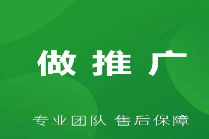 渠道开户返点攻略解析