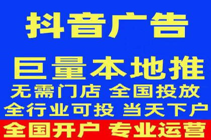 案例解析：SEM开户助力企业品牌升级